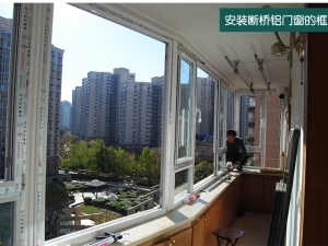 北京金属窗选购与施工全攻略 价格、十大品牌与建材报价解析